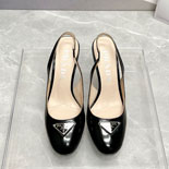  23SS        SH03545-4   9.5CM