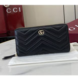 ���� GG ����Ʈ ���� ������ 837758-8   2���÷�