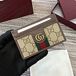 ���� ī������ 834795-1